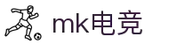 MK电竞 - 新世代竞界,由此开启